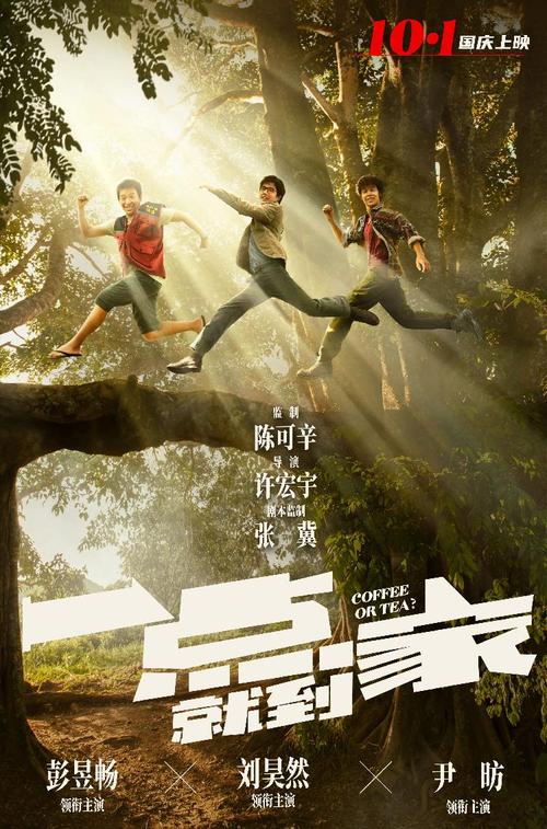 韩国同德女子大学成绩单电子图